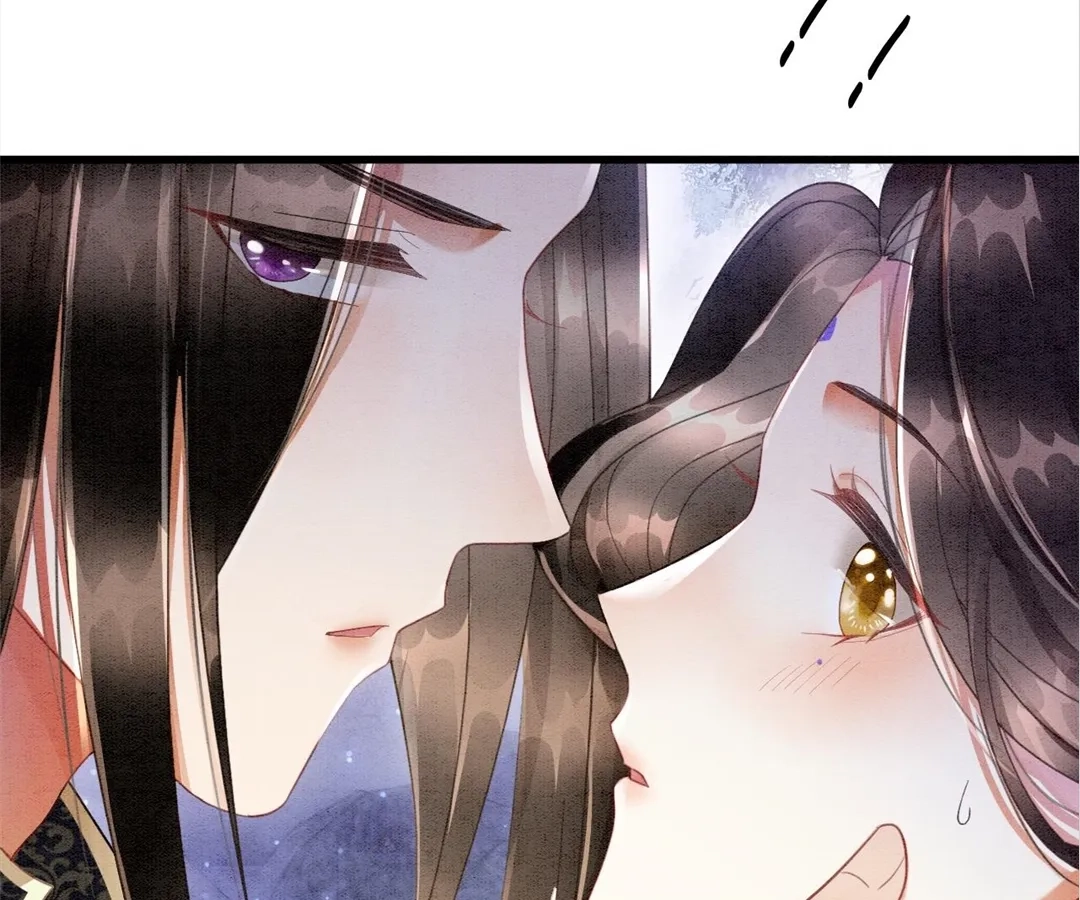 Read Queen