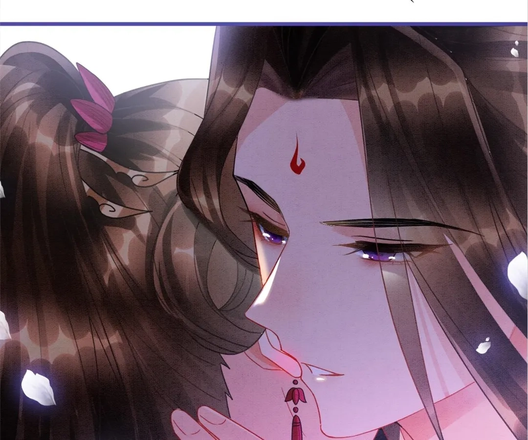 Read Queen