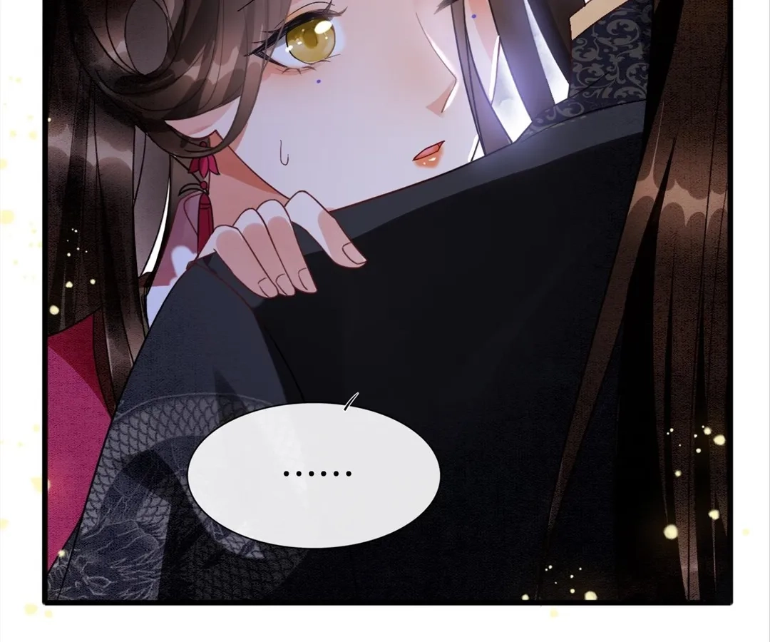 Read Queen