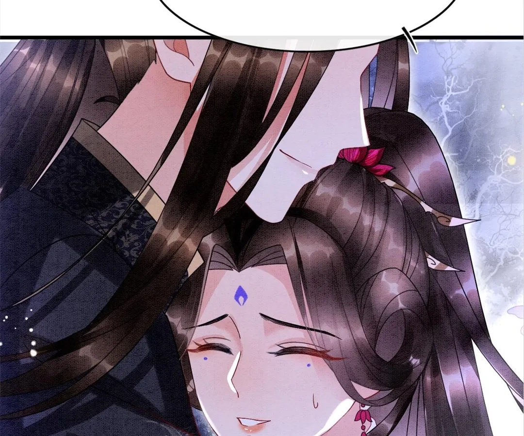 Read Queen