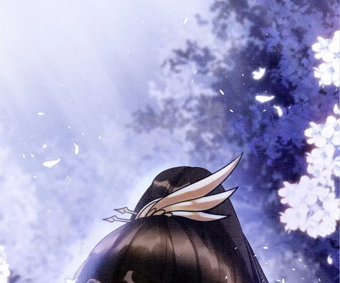 Read Queen