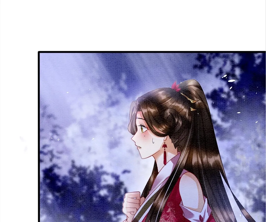 Read Queen