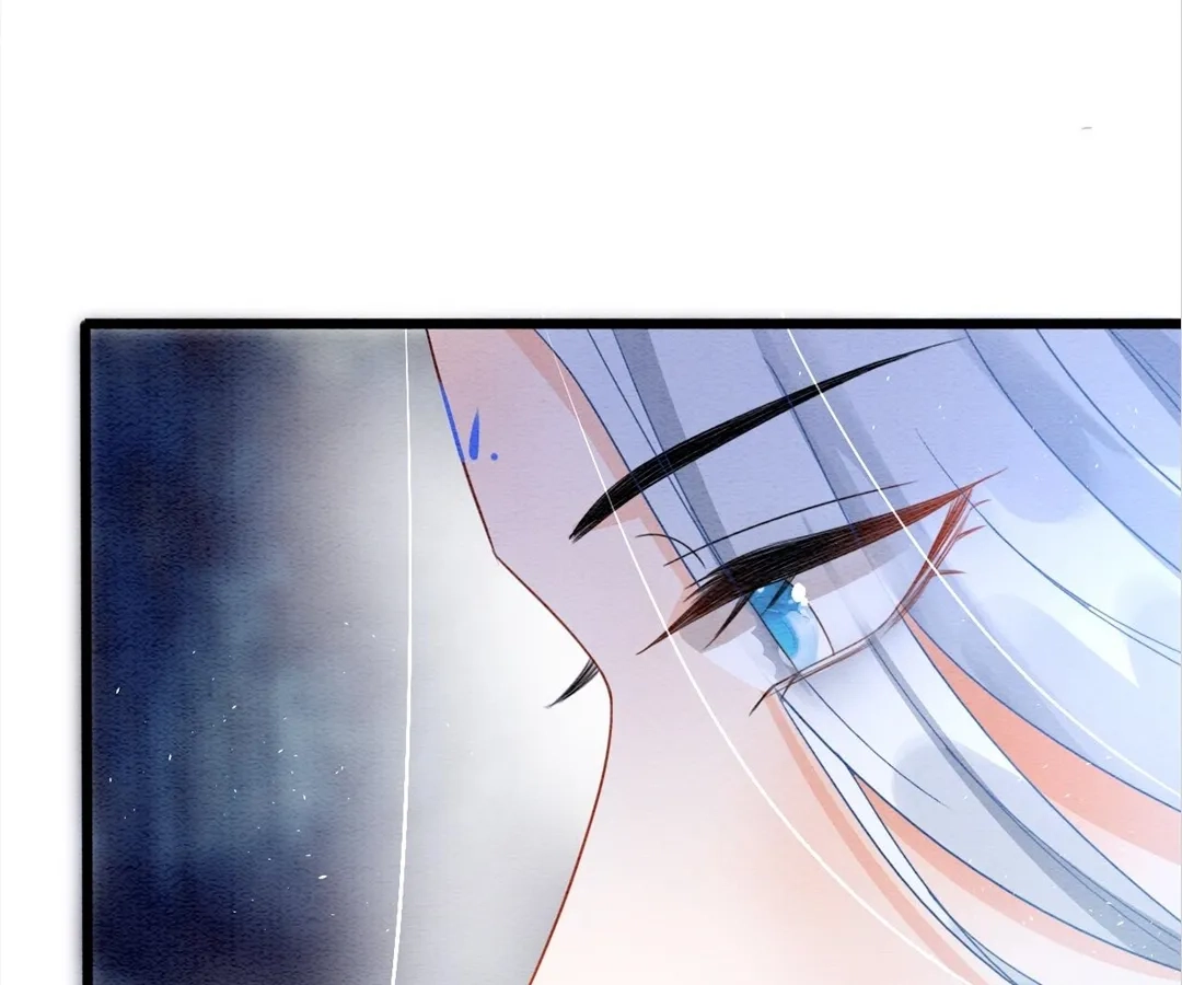 Read Queen