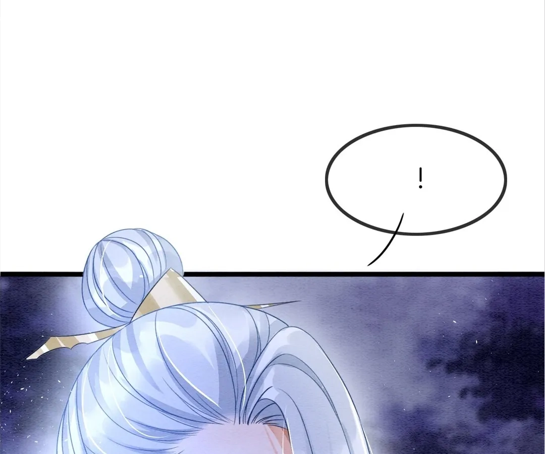 Read Queen