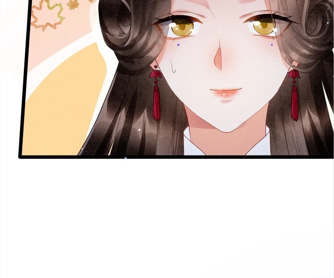 Read Queen