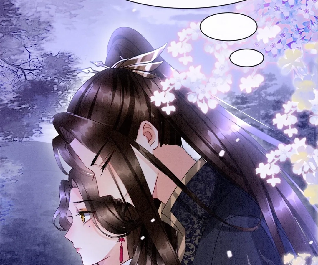 Read Queen