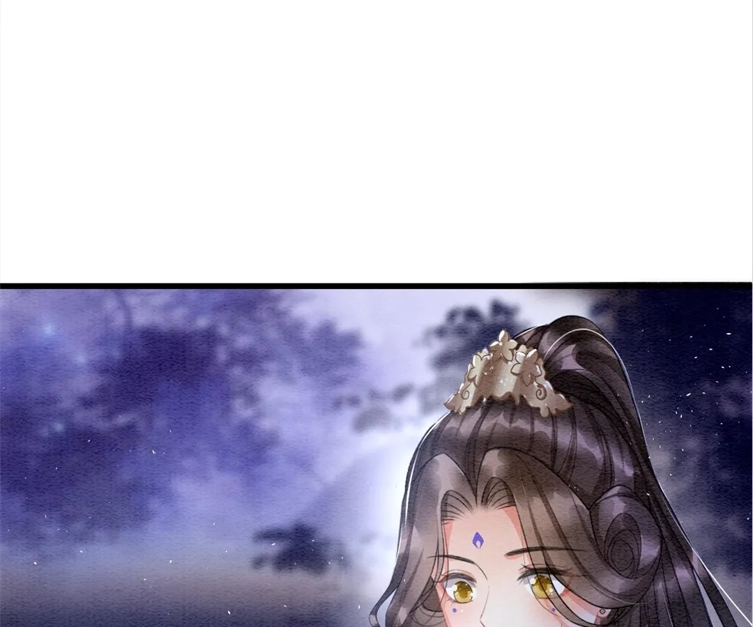 Read Queen
