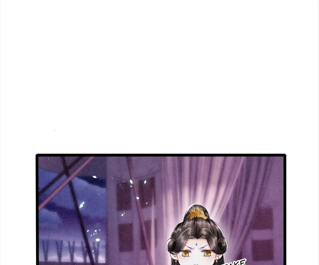 Read Queen