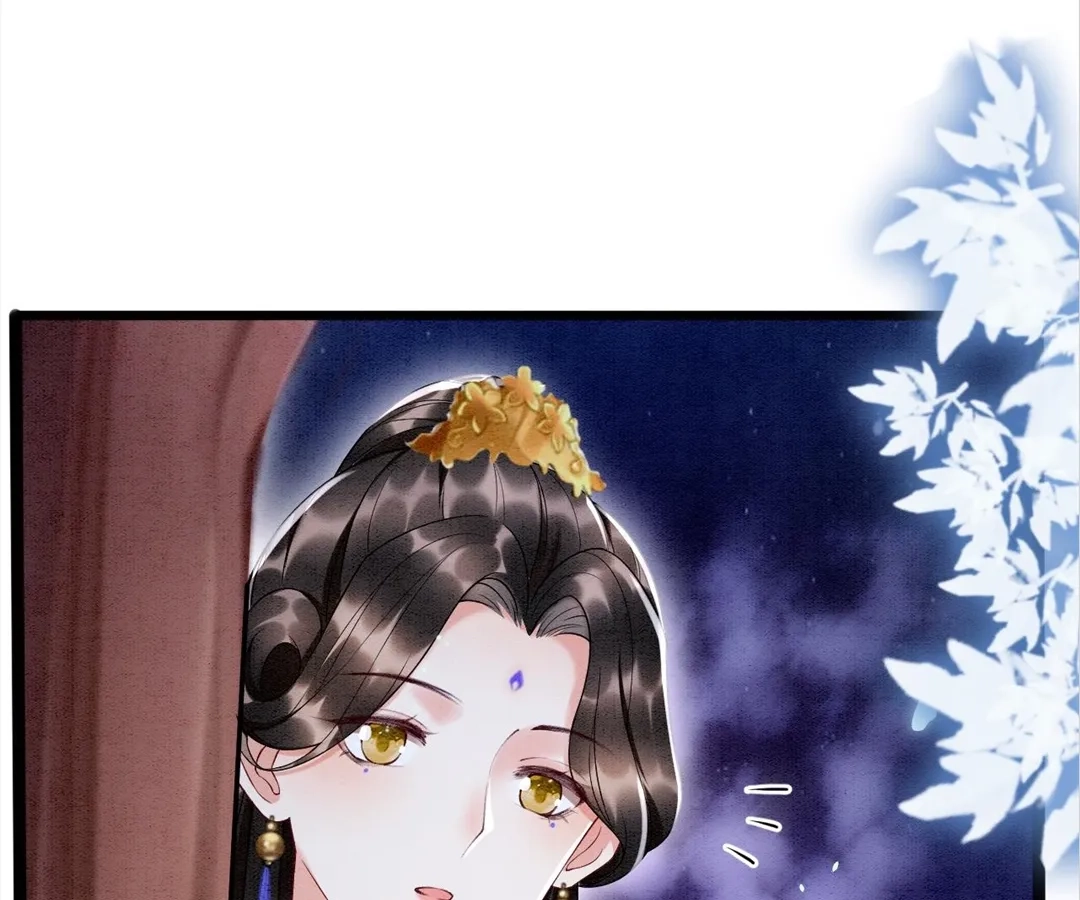 Read Queen