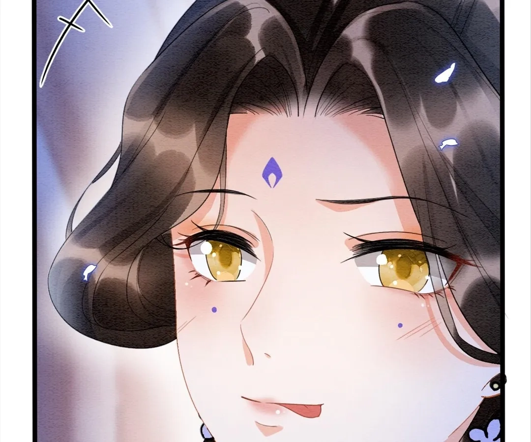 Read Queen