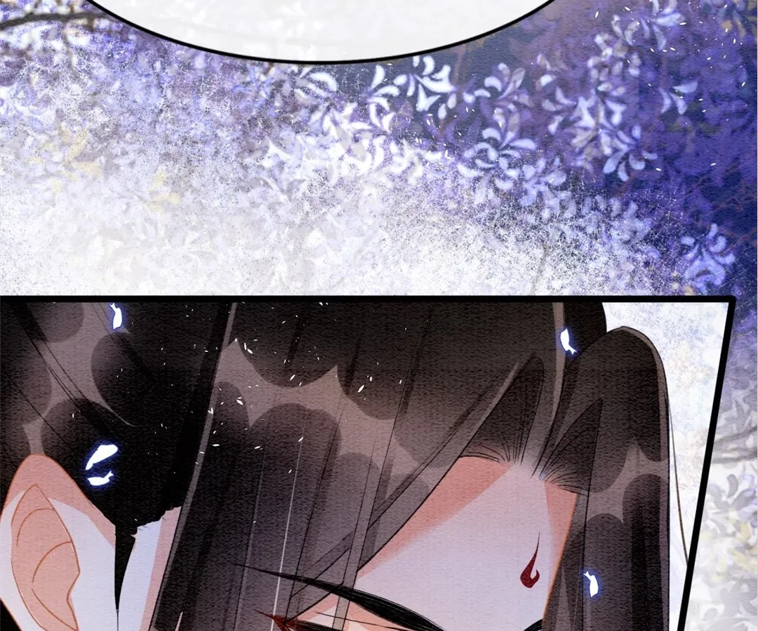 Read Queen