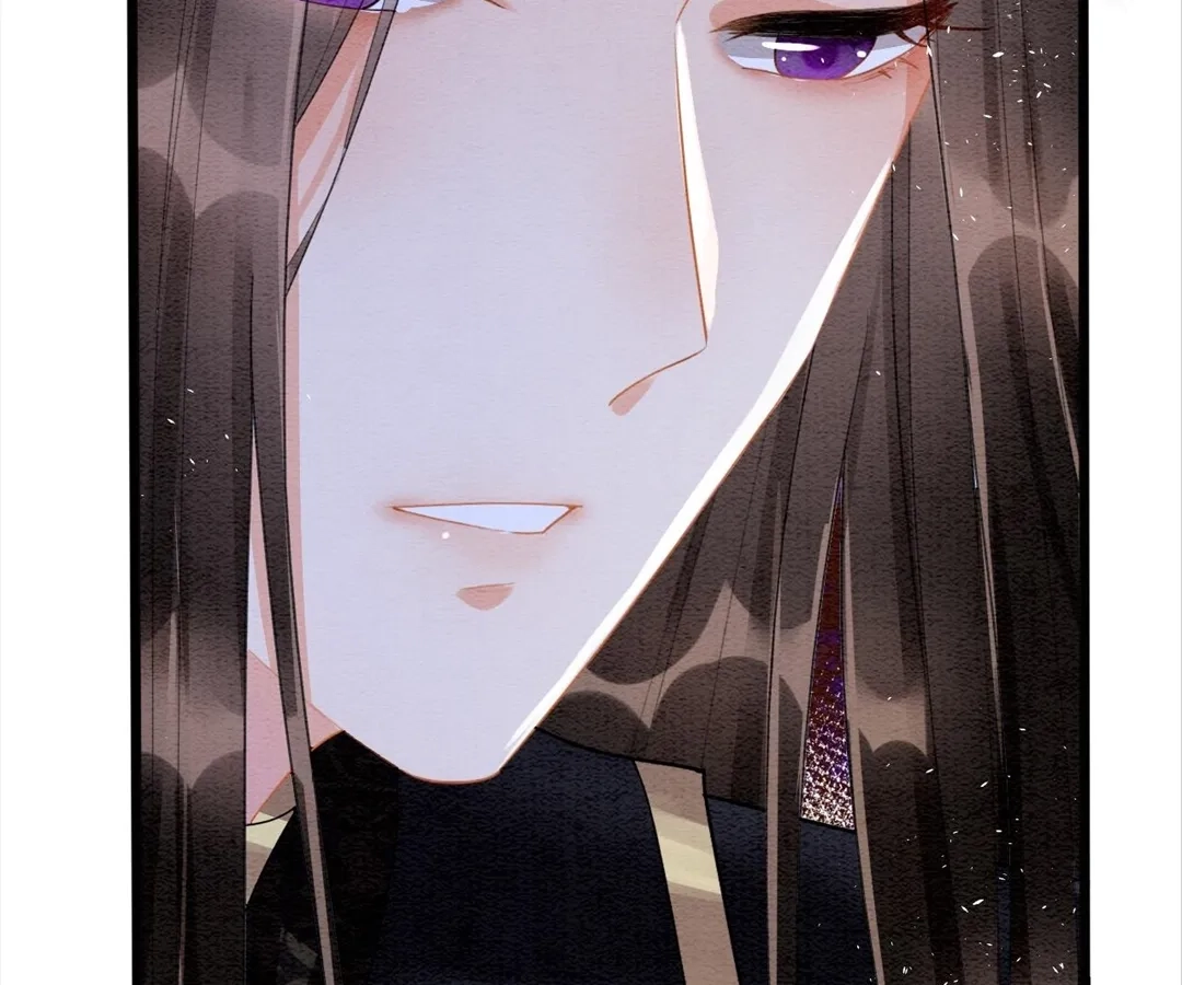 Read Queen