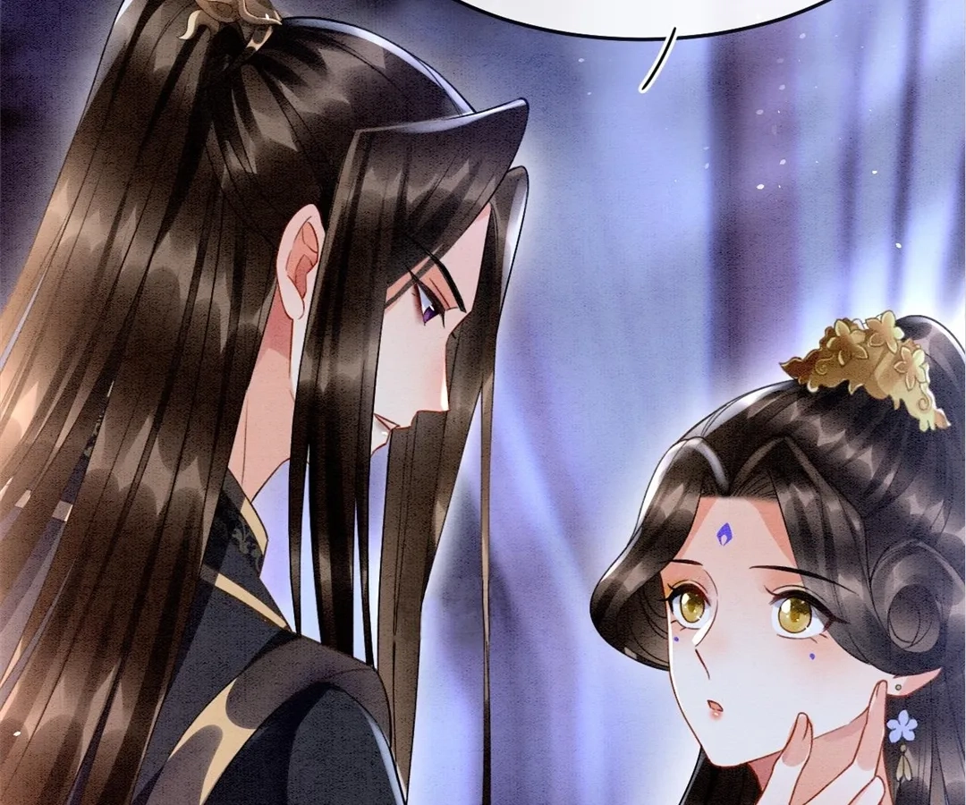 Read Queen