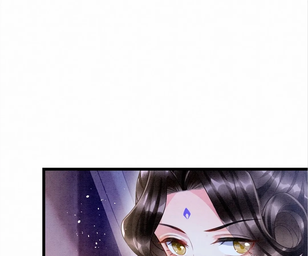 Read Queen