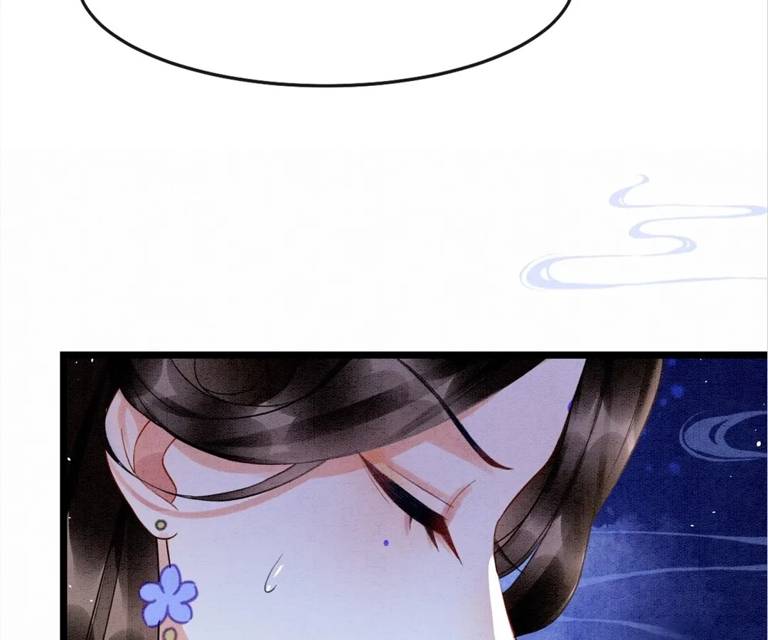 Read Queen