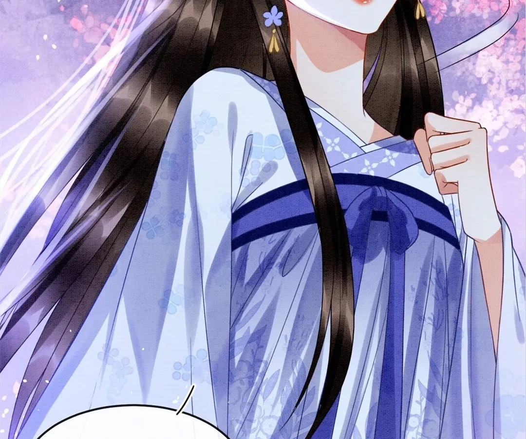 Read Queen