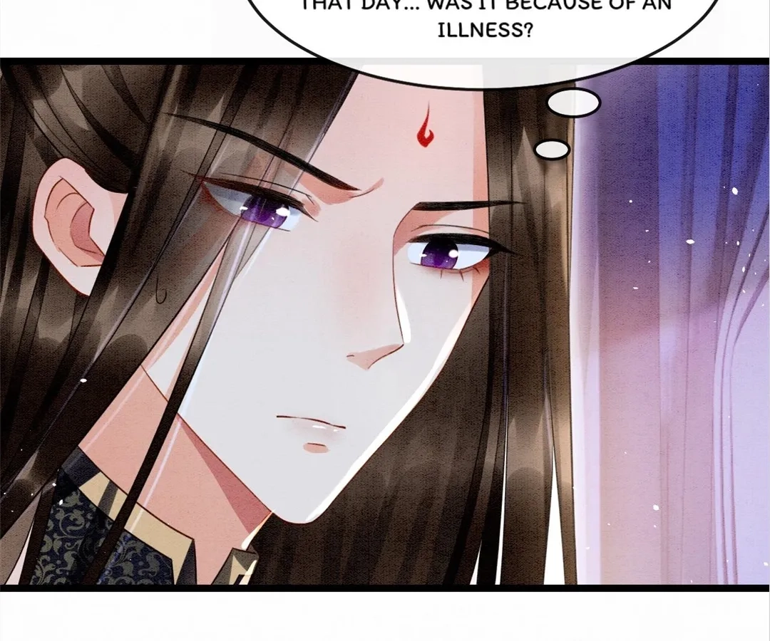 Read Queen