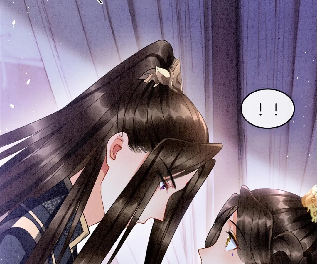Read Queen