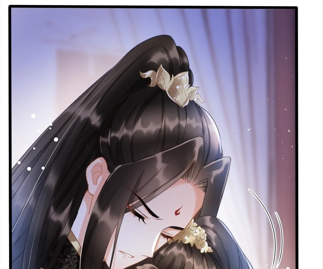Read Queen