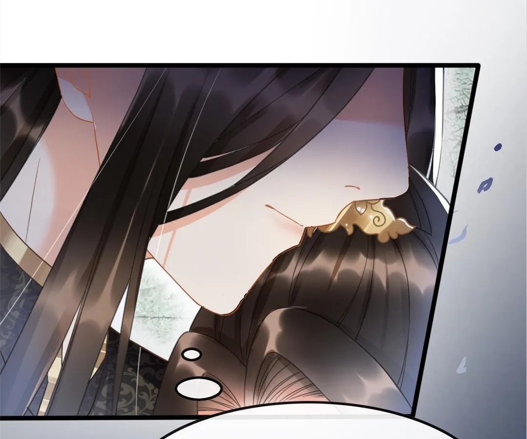 Read Queen
