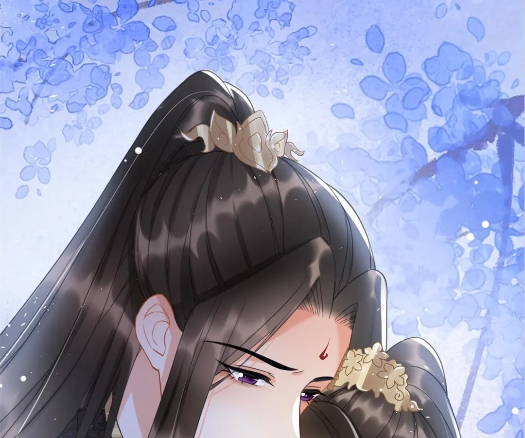 Read Queen