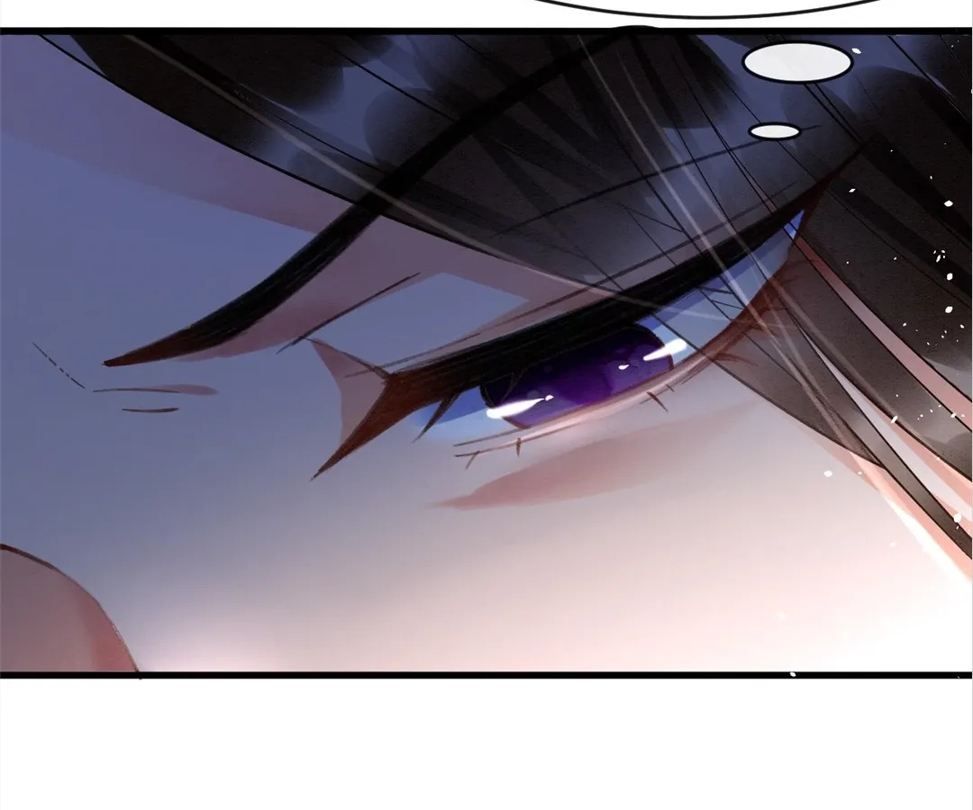 Read Queen