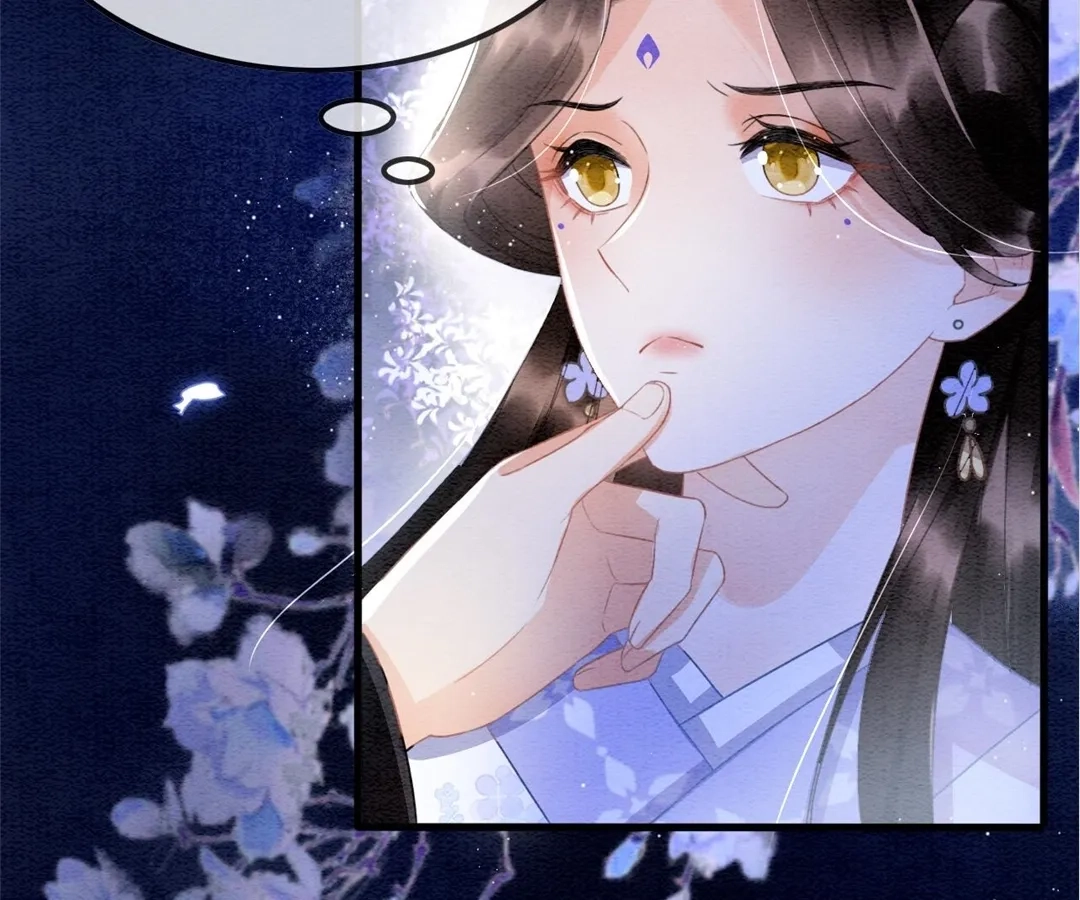 Read Queen