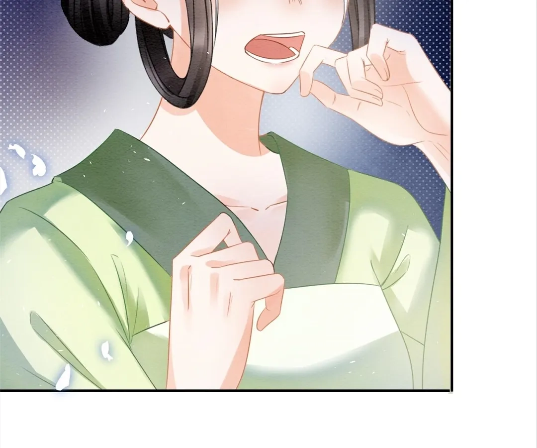 Read Queen