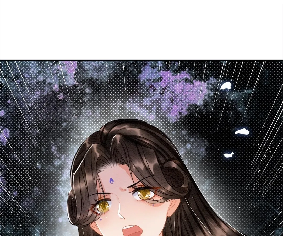 Read Queen