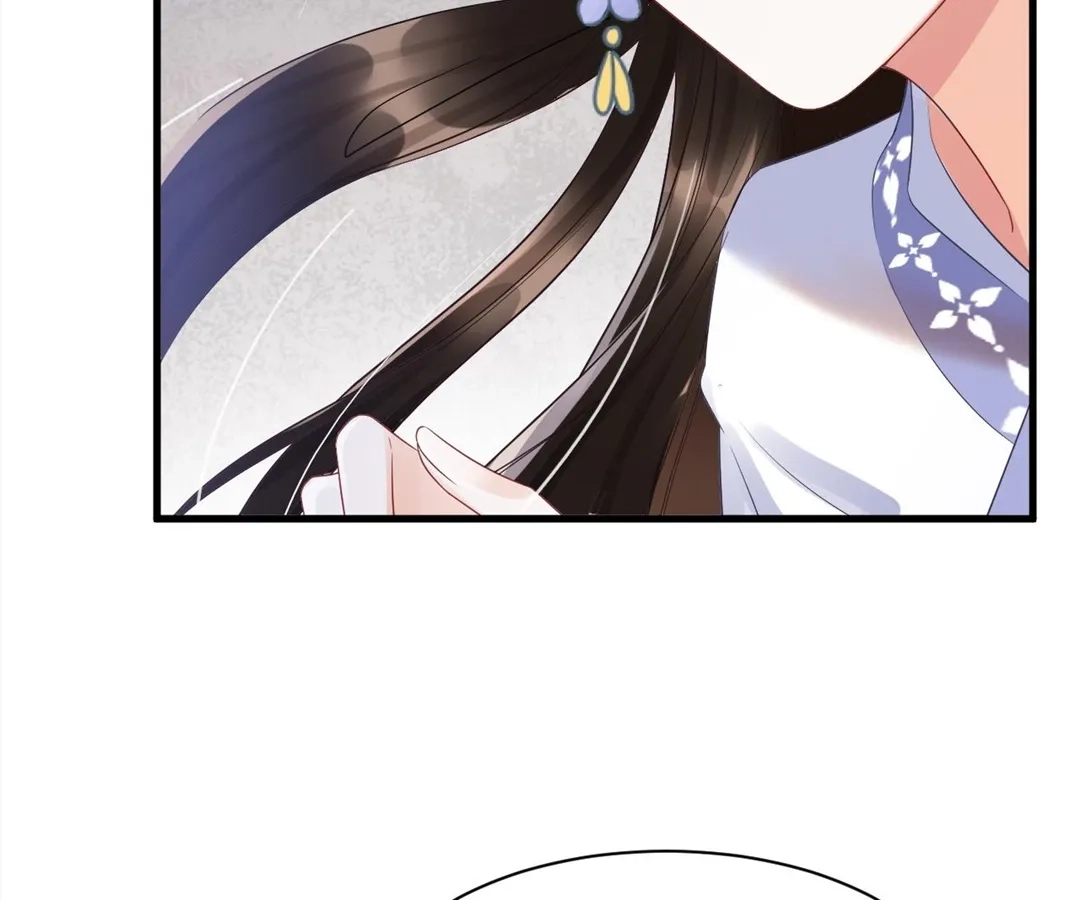 Read Queen