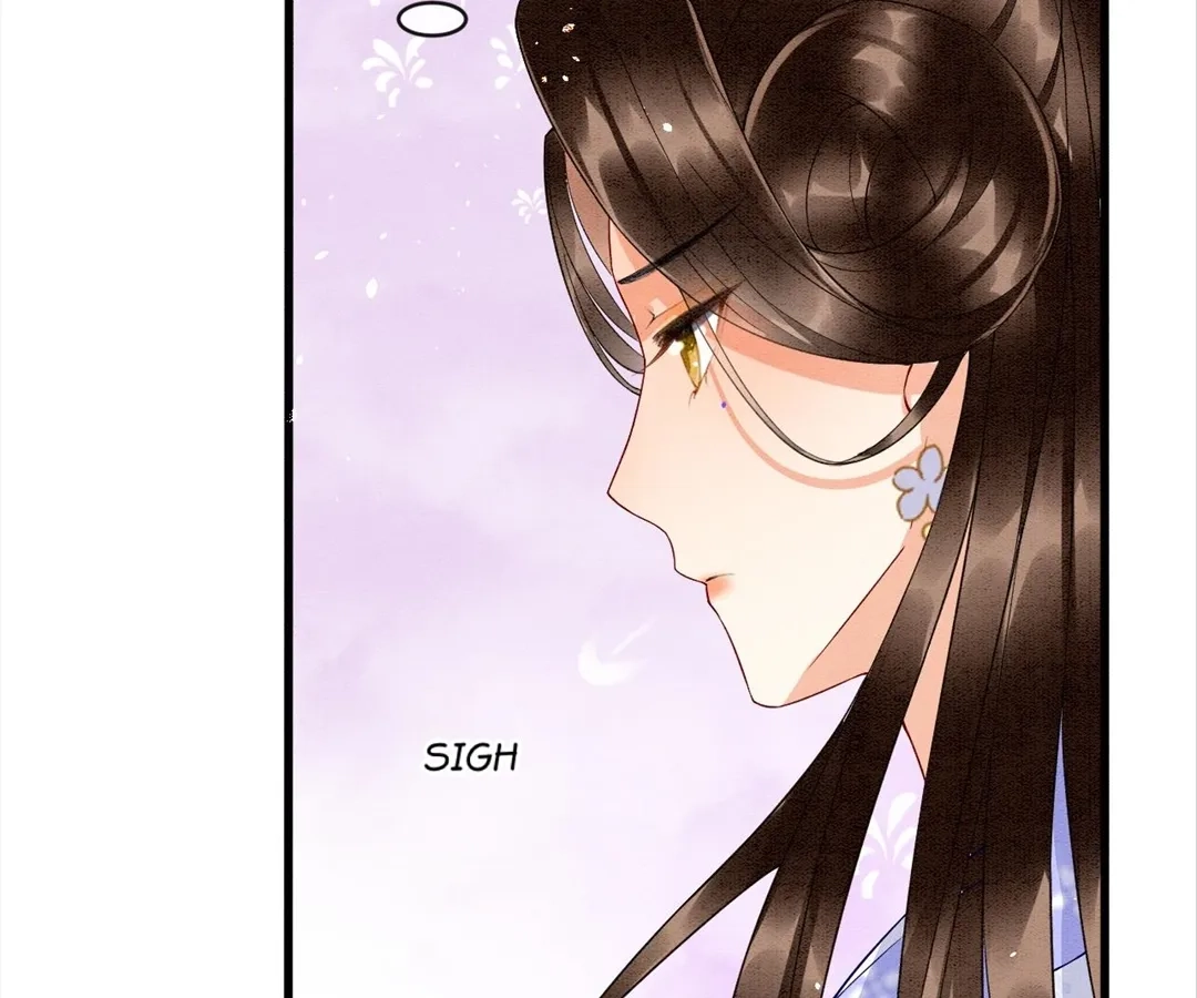 Read Queen