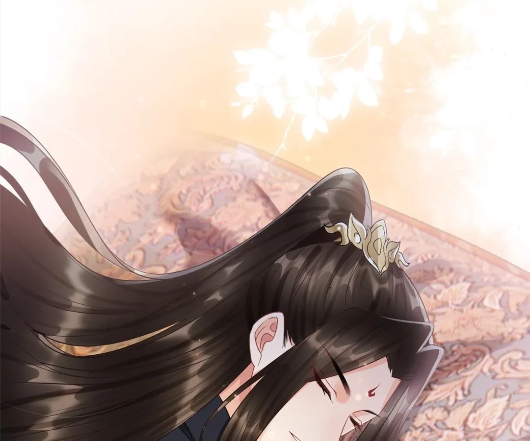 Read Queen