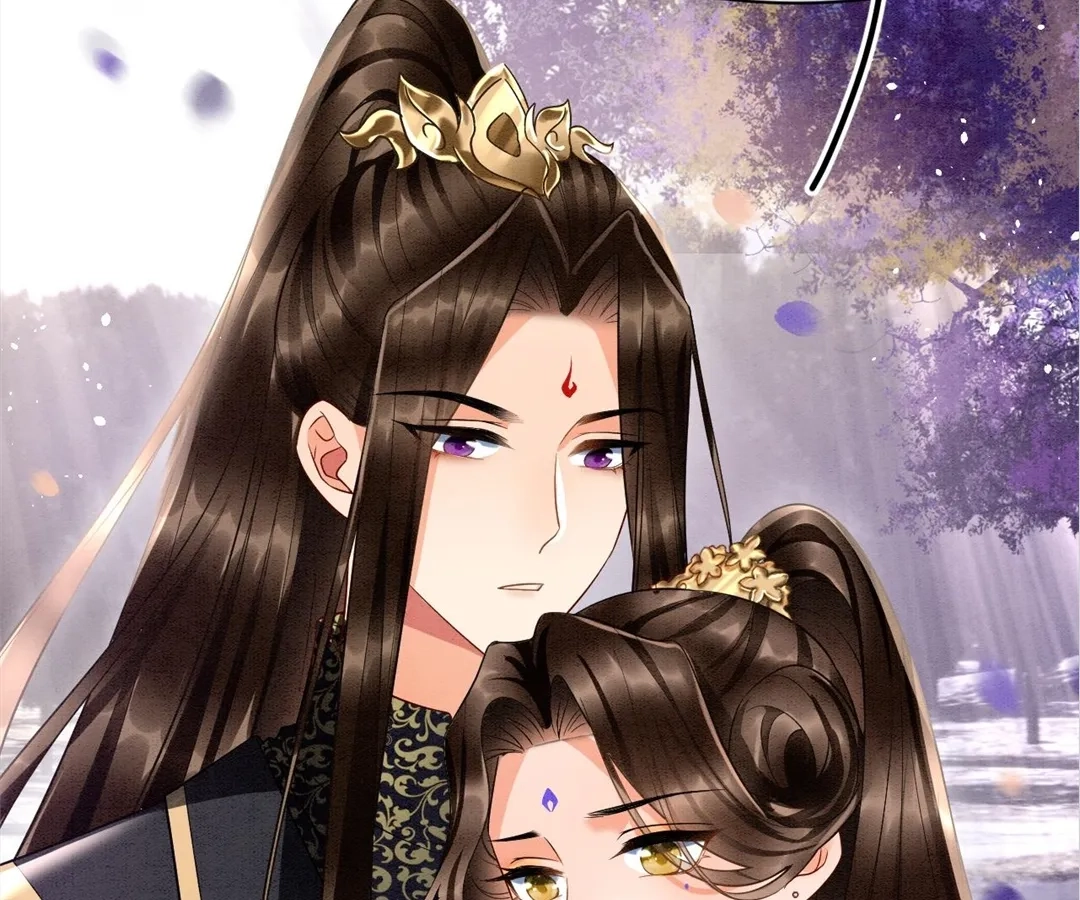 Read Queen