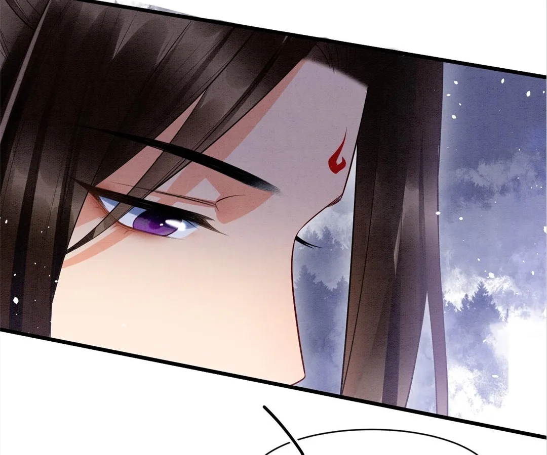 Read Queen