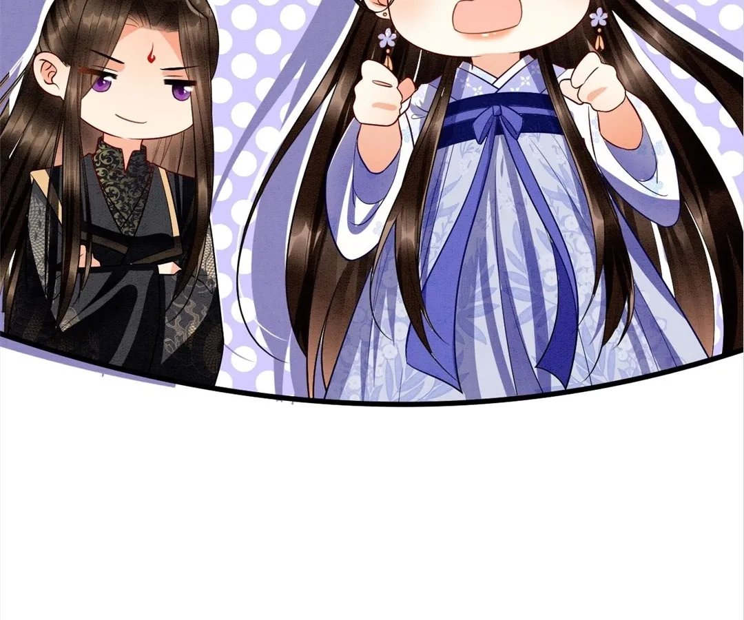 Read Queen