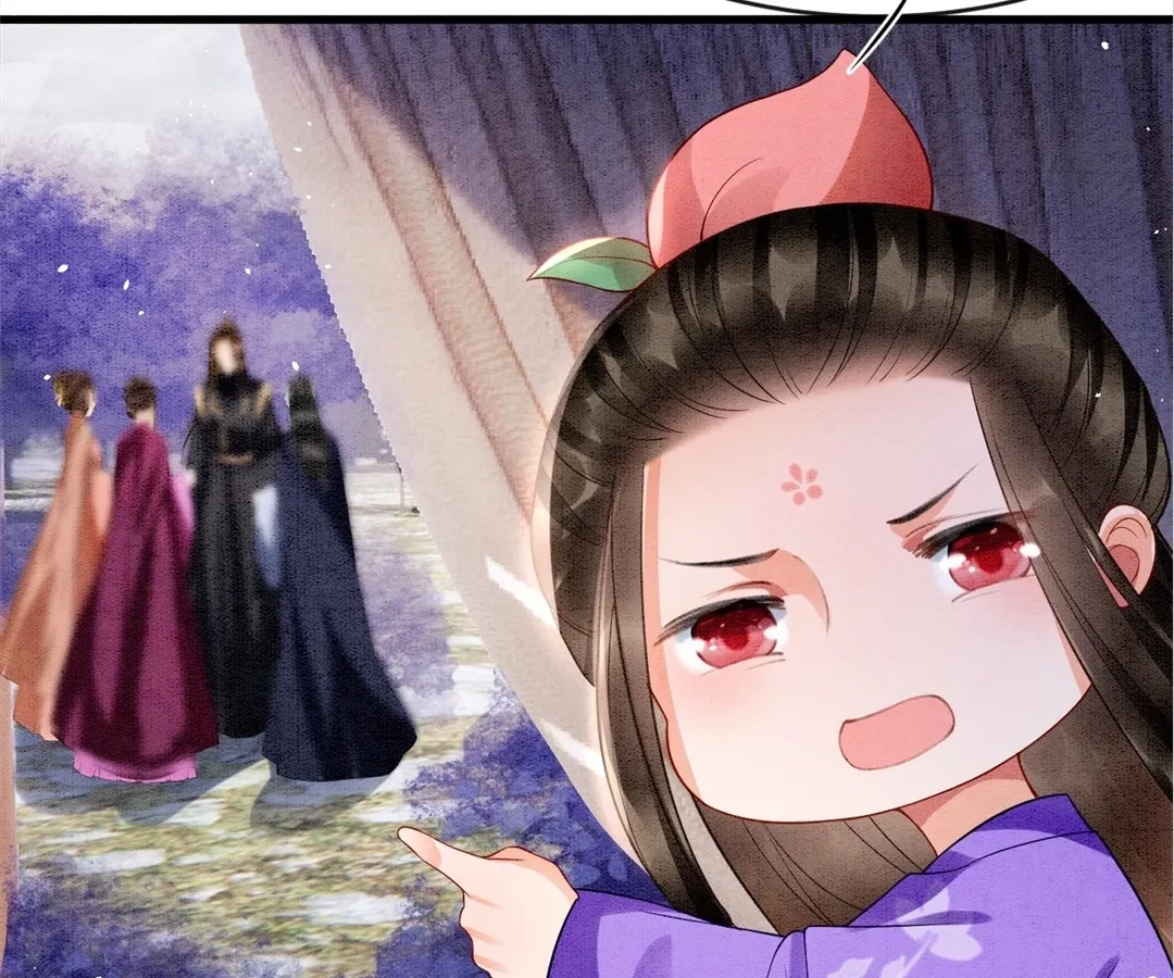 Read Queen