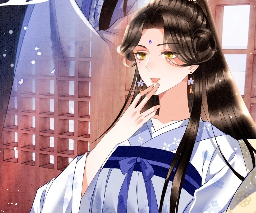 Read Queen