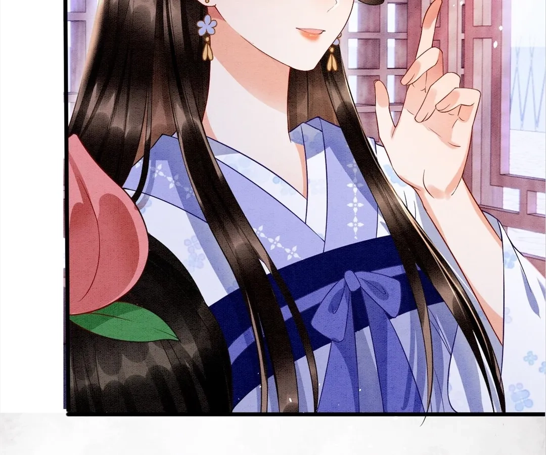 Read Queen