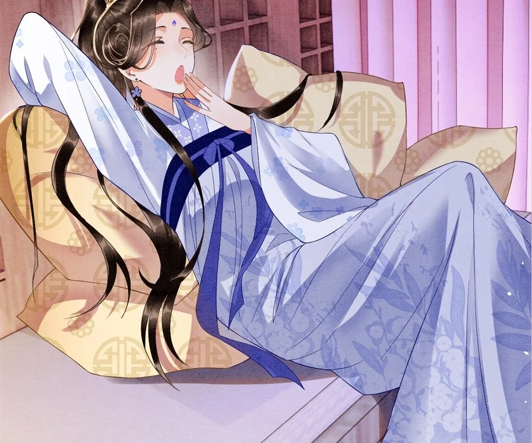 Read Queen