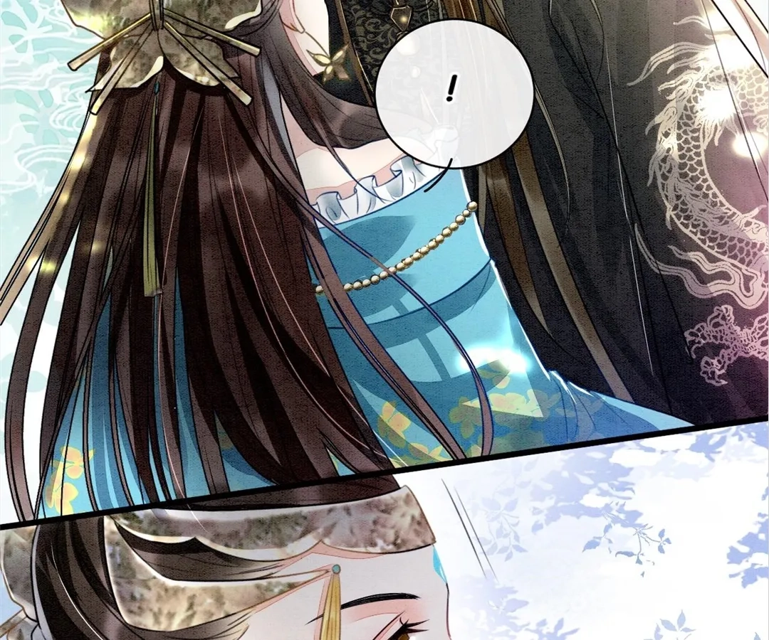 Read Queen