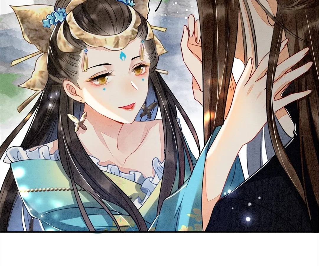 Read Queen