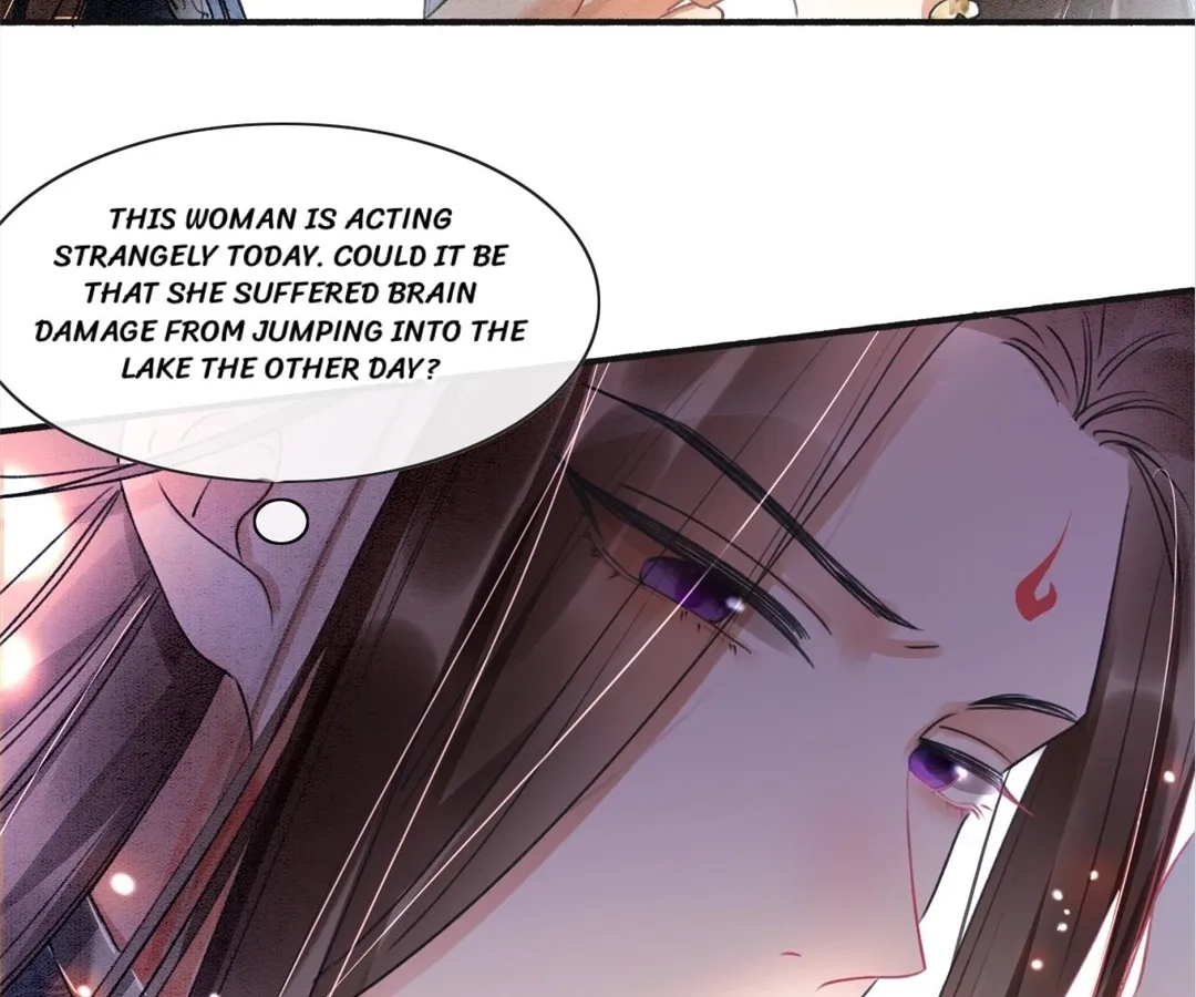 Read Queen