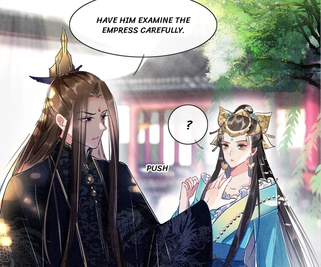 Read Queen