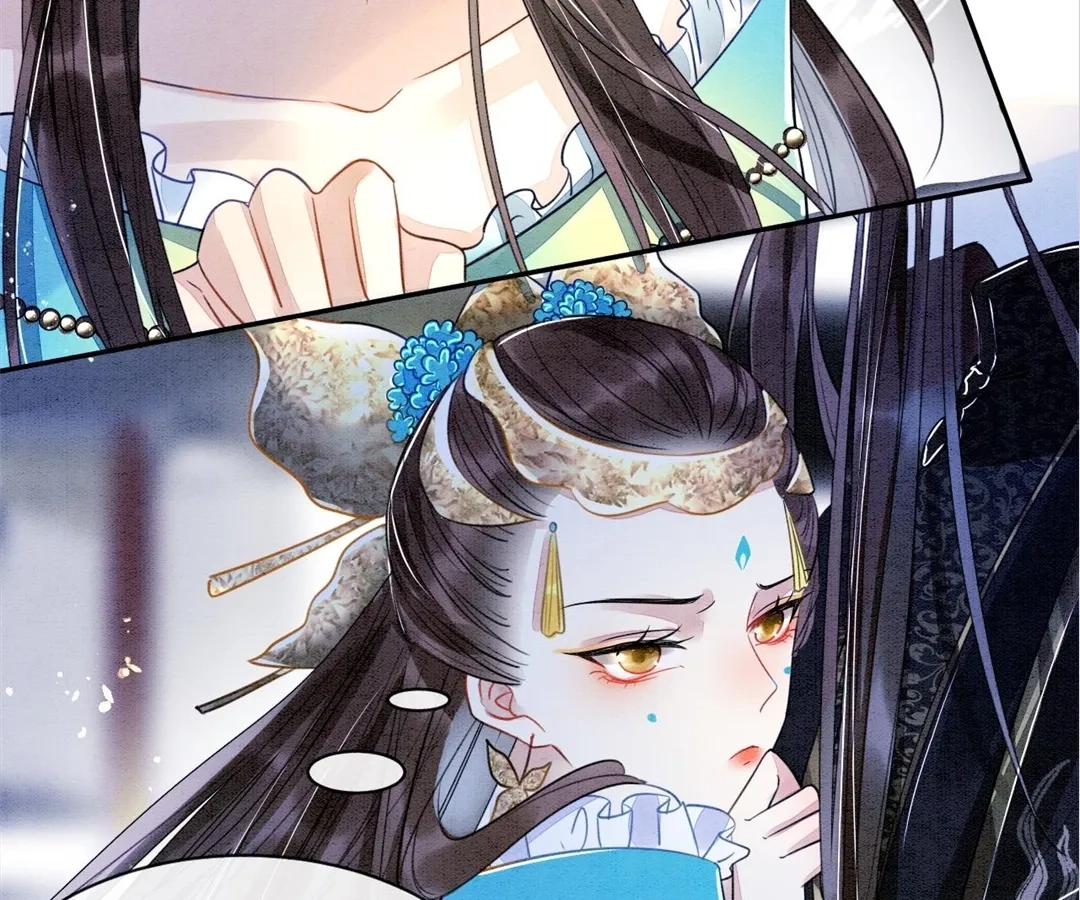 Read Queen