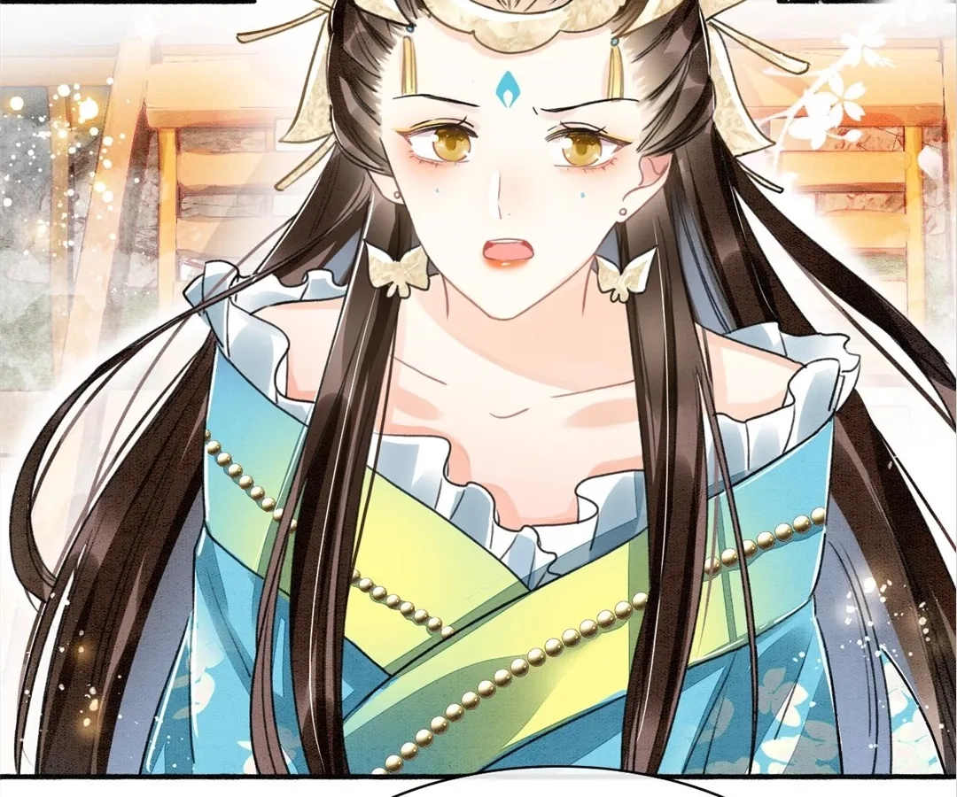 Read Queen