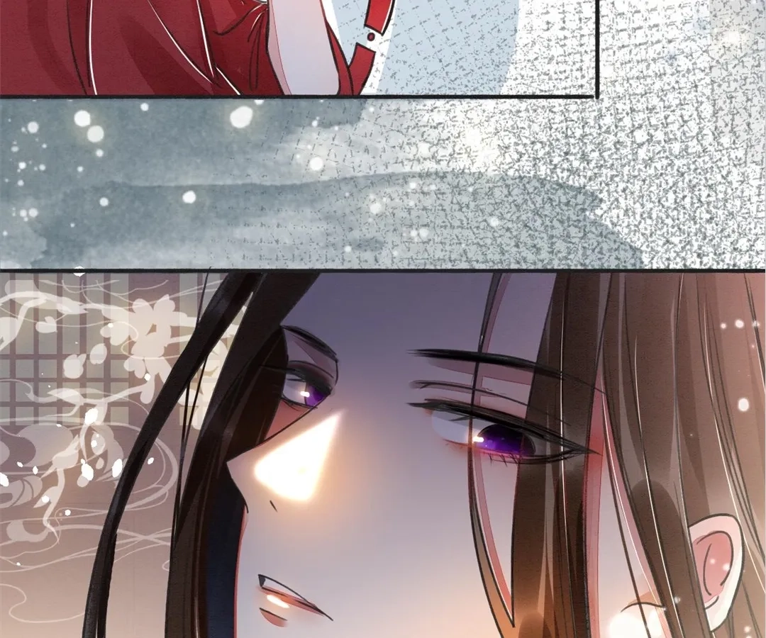 Read Queen