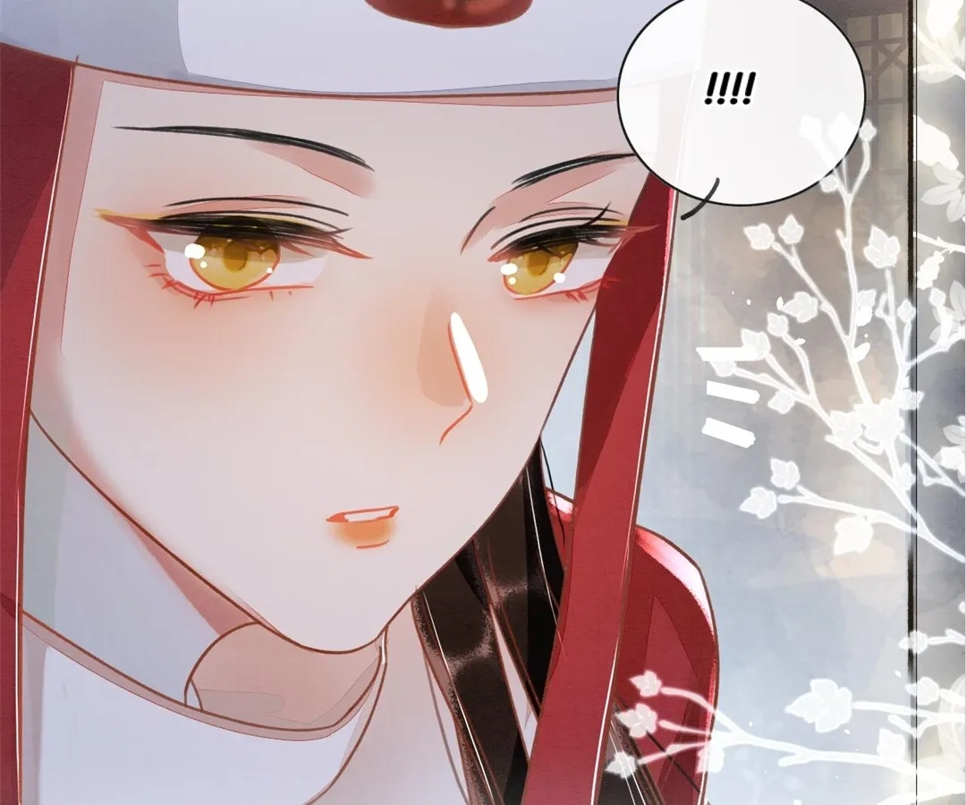 Read Queen