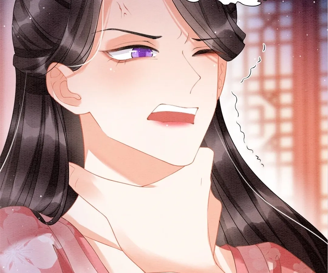 Read Queen