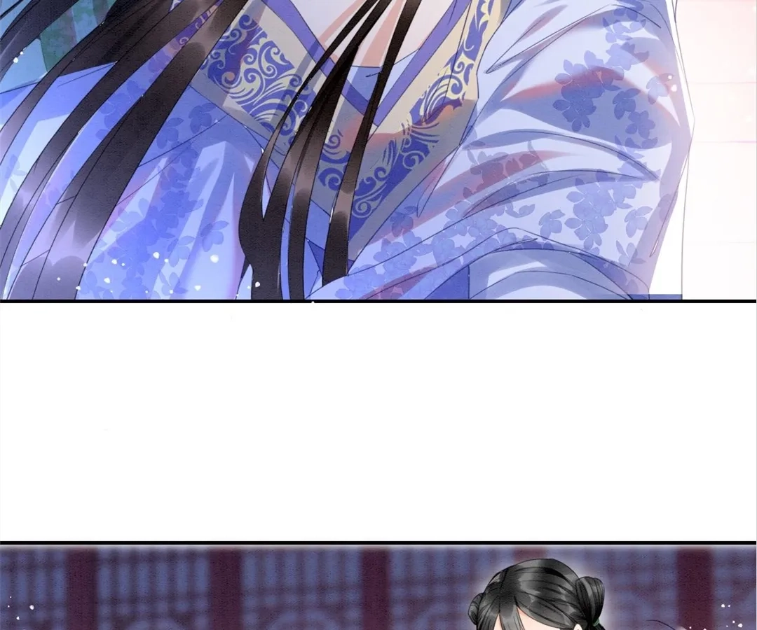 Read Queen
