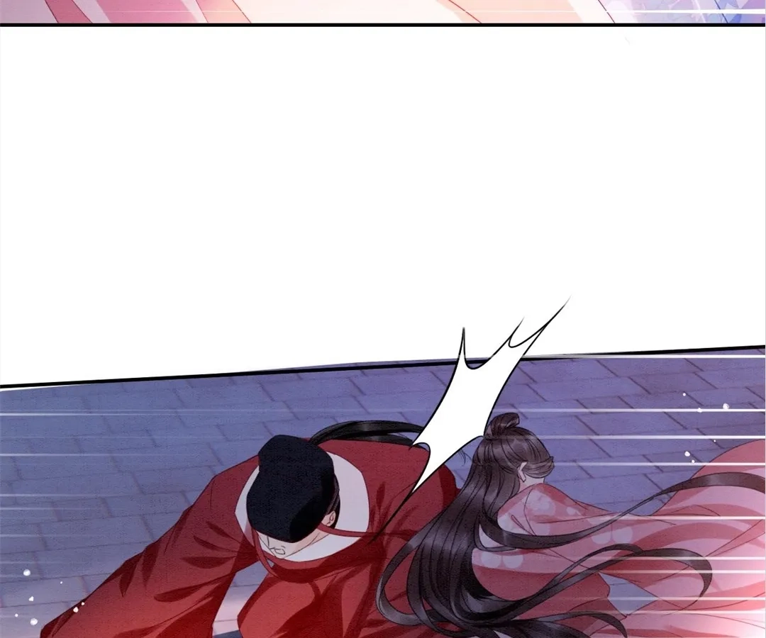 Read Queen